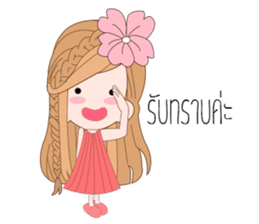 CHACHA sticker #12115144