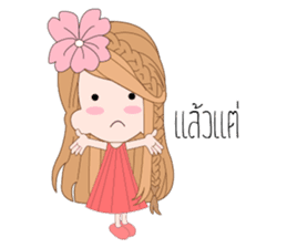 CHACHA sticker #12115145
