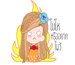CHACHA sticker #12115149