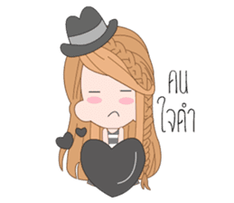 CHACHA sticker #12115152