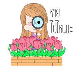 CHACHA sticker #12115154