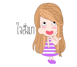 CHACHA sticker #12115157