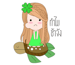 CHACHA sticker #12115159