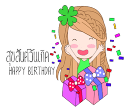 CHACHA sticker #12115160