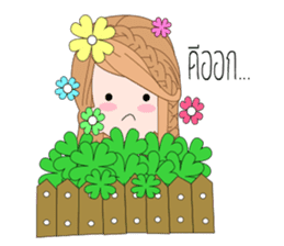 CHACHA sticker #12115161