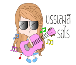 CHACHA sticker #12115164