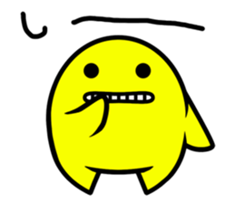 Star dust boy sticker 4th sticker #12115207