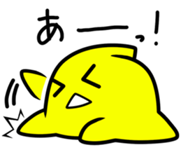 Star dust boy sticker 4th sticker #12115209