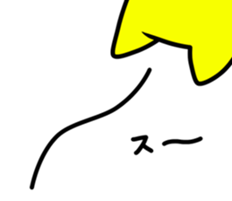 Star dust boy sticker 4th sticker #12115213