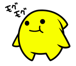 Star dust boy sticker 4th sticker #12115218