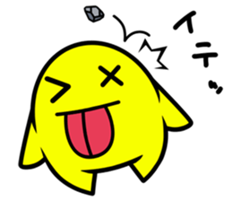 Star dust boy sticker 4th sticker #12115221