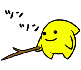 Star dust boy sticker 4th sticker #12115223