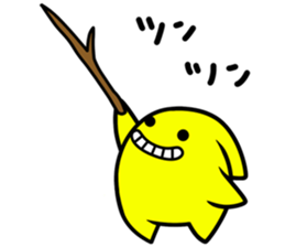 Star dust boy sticker 4th sticker #12115224