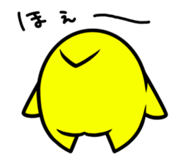 Star dust boy sticker 4th sticker #12115226