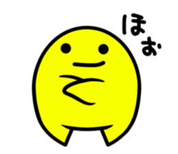 Star dust boy sticker 4th sticker #12115228