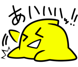 Star dust boy sticker 4th sticker #12115232