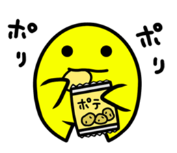 Star dust boy sticker 4th sticker #12115238