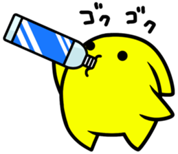 Star dust boy sticker 4th sticker #12115239