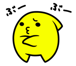 Star dust boy sticker 4th sticker #12115240