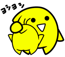 Star dust boy sticker 4th sticker #12115242