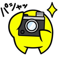 Star dust boy sticker 4th sticker #12115244