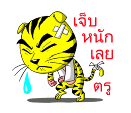 Those animals online sticker #12115251