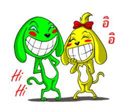 Those animals online sticker #12115256