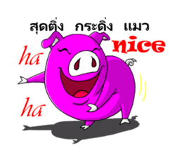 Those animals online sticker #12115264