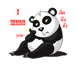 Those animals online sticker #12115267