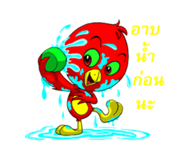 Those animals online sticker #12115271