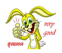 Those animals online sticker #12115273