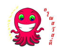 Those animals online sticker #12115274