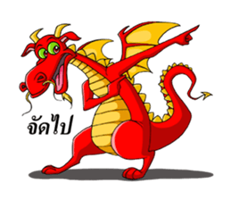 Those animals online sticker #12115279