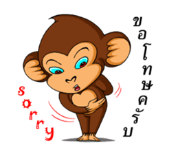 Those animals online sticker #12115285