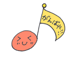 a musical note sticker #12115332