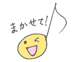 a musical note sticker #12115334