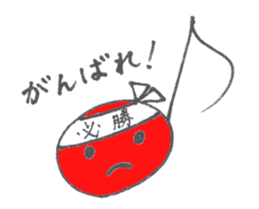 a musical note sticker #12115355