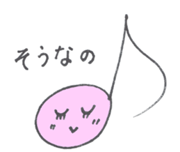 a musical note sticker #12115360