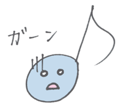 a musical note sticker #12115365
