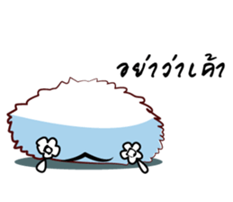 marimo lucky sticker #12115398