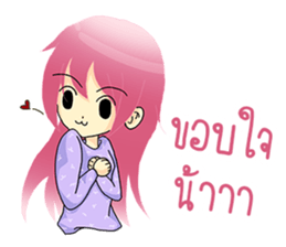 Gamer Lover sticker #12115407