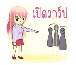 Gamer Lover sticker #12115408