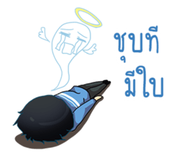 Gamer Lover sticker #12115410