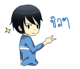 Gamer Lover sticker #12115413