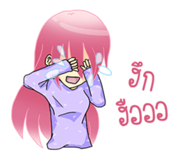 Gamer Lover sticker #12115415