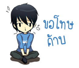 Gamer Lover sticker #12115420