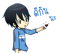 Gamer Lover sticker #12115421