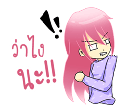 Gamer Lover sticker #12115425