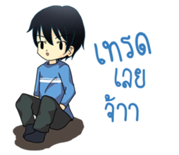 Gamer Lover sticker #12115426
