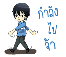 Gamer Lover sticker #12115428